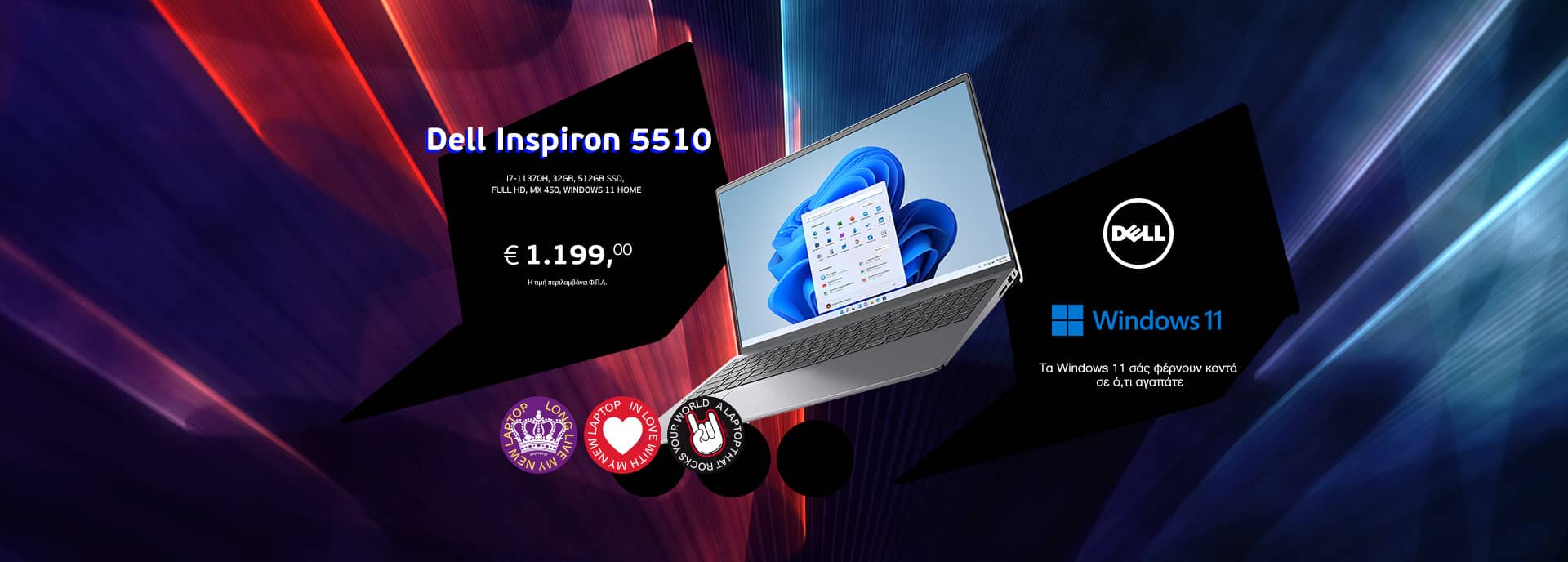 Dell inspiron 5510